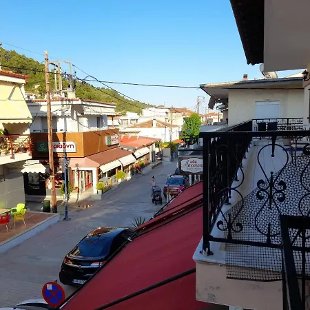 Aparthotel Comfy - Halkidiki *